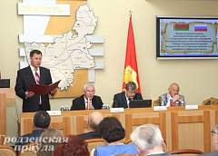 В Гродно прошла встреча архивистов  Беларуси и России