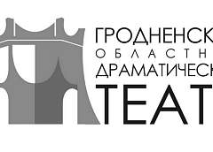 У драматического театра появился логотип