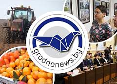 Встреча председателя Гродненского облисполкома Владимира Караника со студентами и работниками вуза и открытие выставки слесарем-сантехником. Главное за 11 декабря