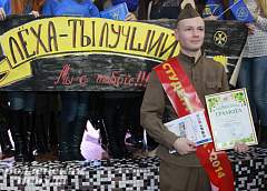 Студента года выбрали в Гродно