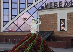 В Гродно высадили ещё одну необычную композицию из цветов