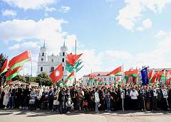 В Гродно прошел торжественный митинг в честь Дня народного единства