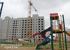 Госбанки готовы выделить 250 миллионов рублей на строительство жилья с господдержкой для нуждающихся