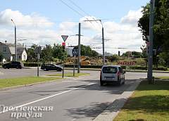 В Гродно начались подготовительные работы по соединению улицы Курчатова
