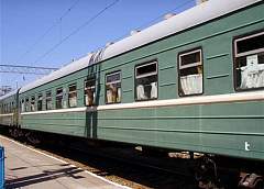 Новое расписание движения поездов