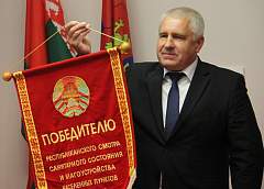 Лида, Дятлово и агрогородок Обухово - самые чистые в республике