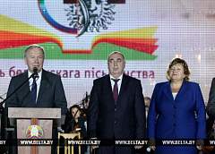 День белорусской письменности торжественно открылся в Полоцке