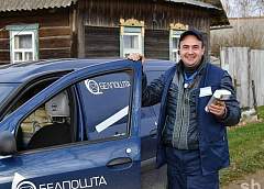 Online services for villagers. How the Mobile Postman project works in Grodno region