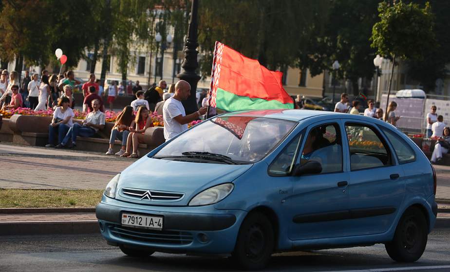 Республиканский автопробег "За единую Беларусь!" состоится в областных центрах 10 октября