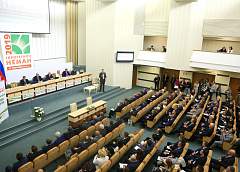 «Еврорегион «Неман» – стартовая площадка для инвестпроектов. В Гродно обсудили инвестиционную привлекательность нашего региона