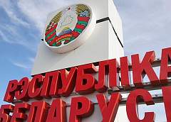 Около 52 тыс. жителей Литвы и Латвии въехали в Беларусь за месяц