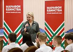 «НЕскучную НЕлекцию» для учащихся Лидского государственного политехнического колледжа провела заместитель министра образования Екатерина Петруцкая