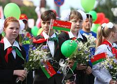 The program of Independence Day celebrating 