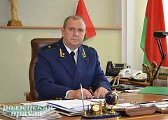 Защита конституционных прав граждан – одна из важных задач прокуратуры