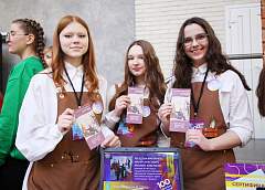 В Гродно прошел областной этап республиканского конкурса «100 идей для Беларуси»