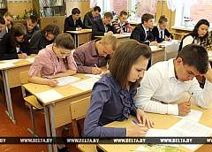 В Беларуси  выпускники девятых классов сдали второй экзамен