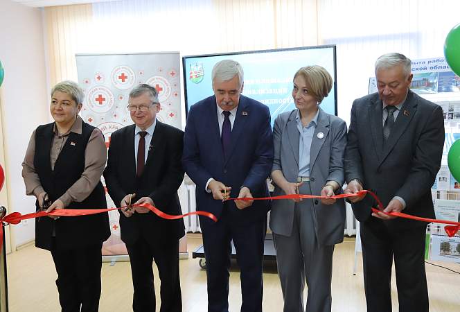 В Гродно открыли первую в регионе ресурсную площадку для людей с инвалидностью