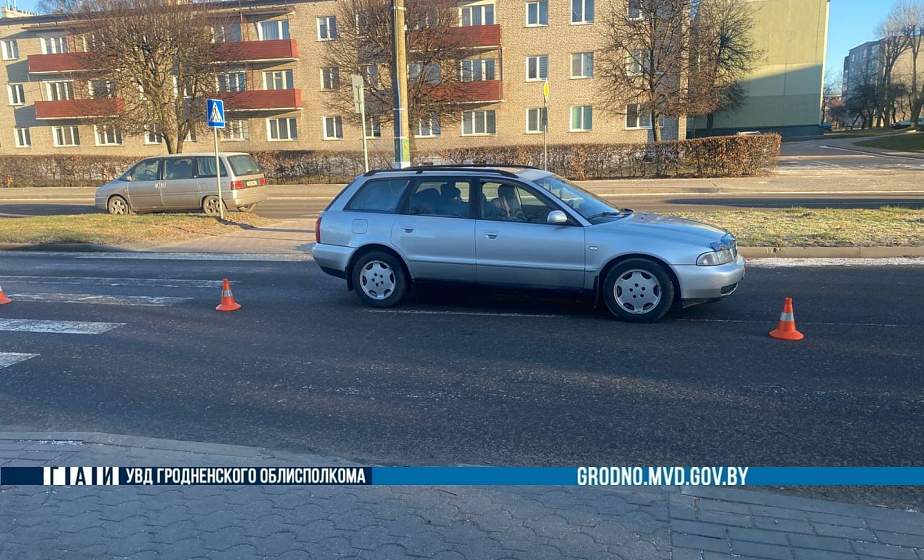 В Свислочи на пешеходном переходе сбили женщину В Свислочи на пешеходном переходе сбили женщину