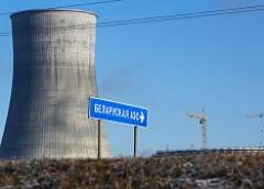 Радиационный мониторинг будет вестись в санитарно-защитной зоне и зоне наблюдения БелАЭС