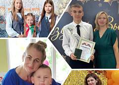 Любимой маме. Школьники со всей Гродненщины поздравляют своих мам с праздником