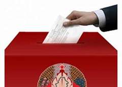 На Гродненщине образовано 705 участков для голосования по выборам в местные Советы депутатов 