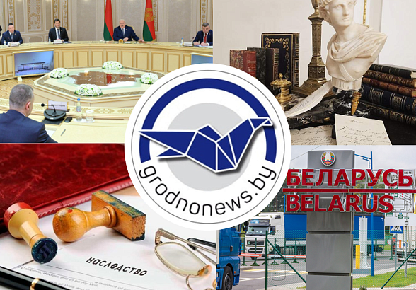 Открытие выставки «Забытае мастацтва ліставання». Главное за 24 ноября