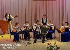 Молодым талантам Гродненщины вручили награды