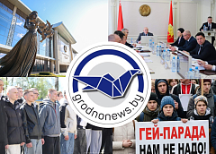 Отправка новобранцев в армию и открытие велосезона. Главное за 23 апреля