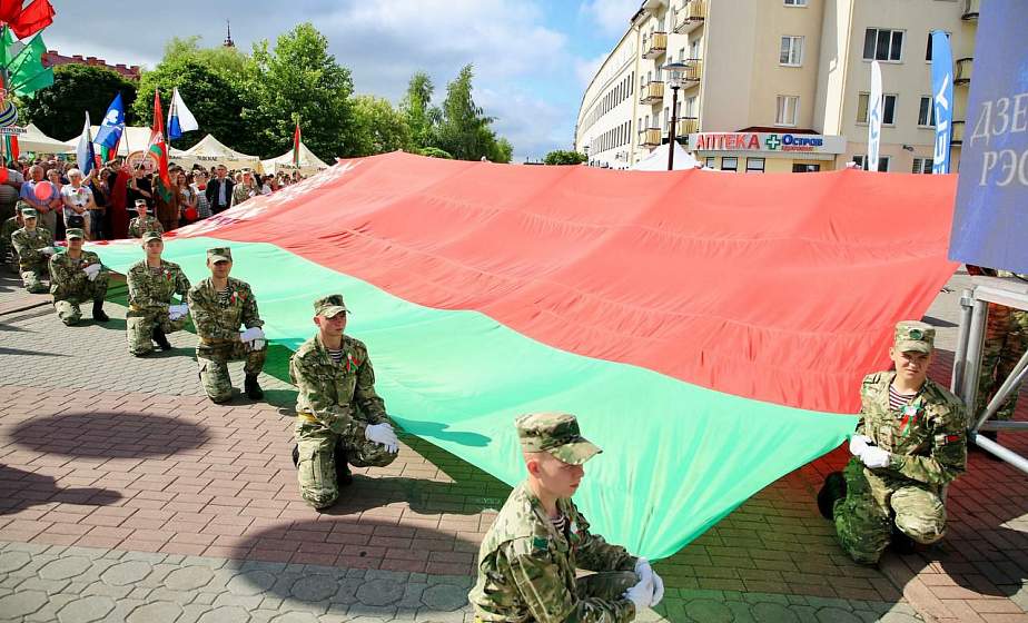 Торжественное открытие праздничных мероприятий в честь Дня Независимости прошло в Гродно