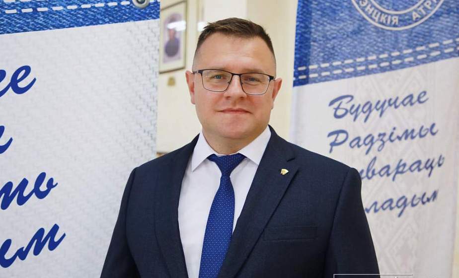 Петр Косицкий, первый секретарь Гродненского областного комитета ОО «БРСМ»: «Участие молодежи в ВНС – знак реального доверия и возможность влиять на судьбу страны» Петр Косицкий, первый секретарь Гродненского областного комитета ОО «БРСМ»: «Участие молодежи в ВНС – знак реального доверия и возможность влиять на судьбу страны»