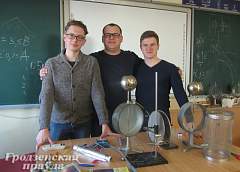В Гродно ищут лучших математиков и физиков