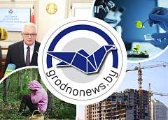 Подведение итогов президентских выборов и новая специальность в Купаловском университете. Главное за 3 февраля
