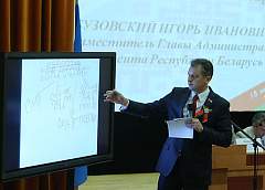 В Минске прошел республиканский форум-практикум идеологических работников (ОБНОВЛЕНО)