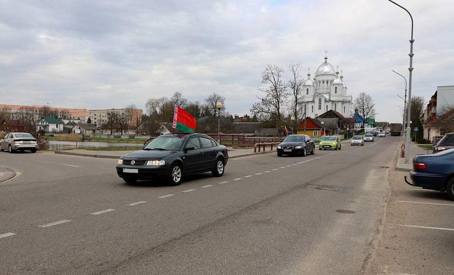 В Дятлово прошел патриотический автопробег в рамках акции «Память. Мир. Созидание» В Дятлово прошел патриотический автопробег в рамках акции «Память. Мир. Созидание»