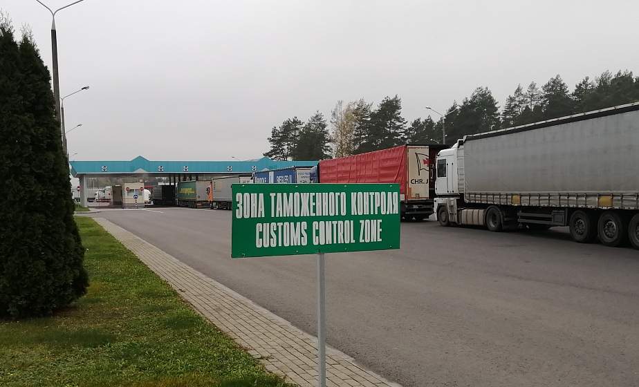 В Гродненской региональной таможне время оформления 90% транзитных товаров не превышает 10 минут В Гродненской региональной таможне время оформления 90% транзитных товаров не превышает 10 минут