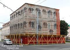 Гродноэнерго вернет первозданный вид аварийному дому 1870 года постройки