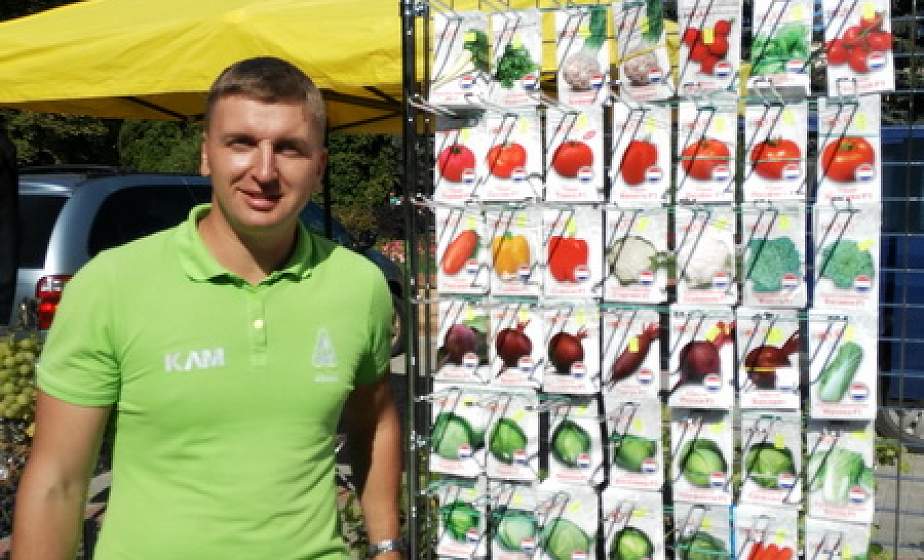 Хороший урожай  начинается с семян