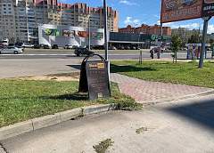Как многочисленные рекламные установки портят вид города Гродно