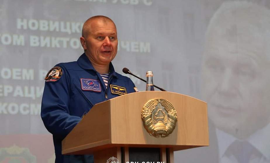 Космонавт Олег Новицкий встретился с пограничниками