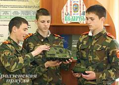 В Гродно начался набор в кадетское училище