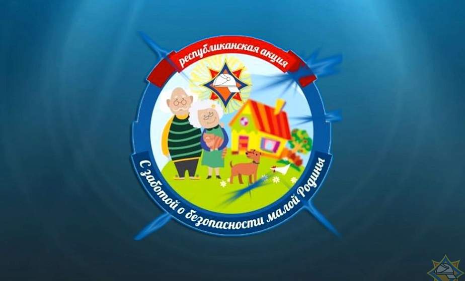 Гродненские пенсионеры поют о безопасности (+видео) Гродненские пенсионеры поют о безопасности (+видео)