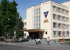 Гражданско-патриотический марафон «Вместе – за сильную и процветающую Беларусь» стартовал в ГрГУ имени Янки Купалы