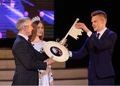 Символичный ключ и знак новой молодежной столицы Гродно передал Витебску