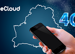 beCloud расширяет сеть 4G в Гродно и районных городах области