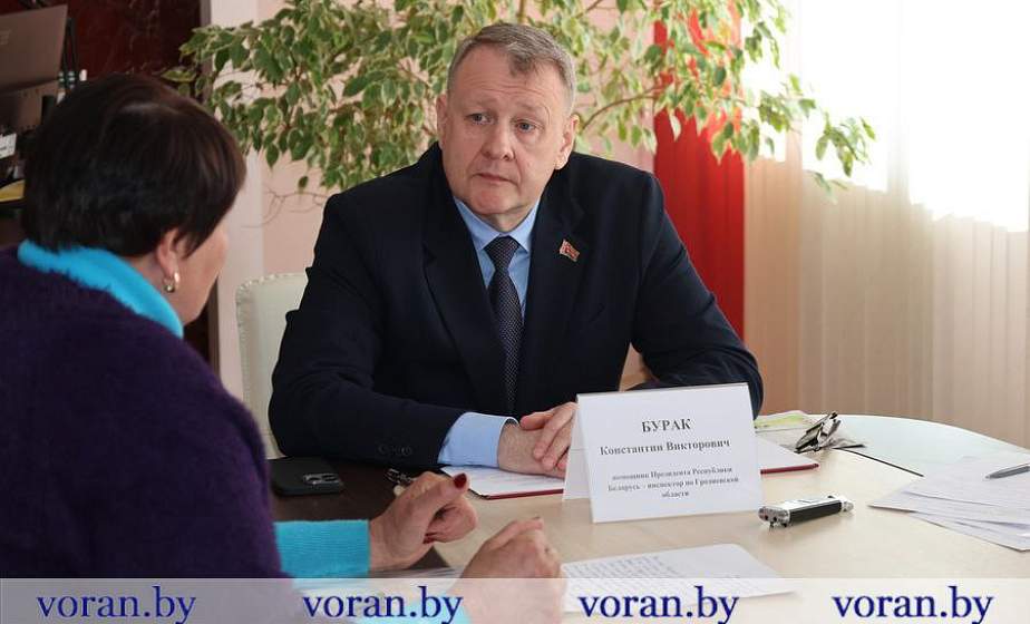 Помощник Президента - инспектор по Гродненской области Константин Бурак провел прием граждан в Вороновском районе Помощник Президента - инспектор по Гродненской области Константин Бурак провел прием граждан в Вороновском районе