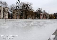В Гродно каток на улице Доватора принял правильный вид