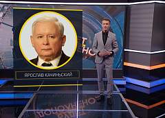 Когда возникла проблема беженцев и о чем врет Польша? Хроника событий в рубрике «Будет дополнено» (+видео) 