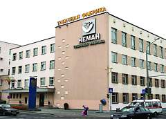 Три предприятия в Гродненской области получат знак качества