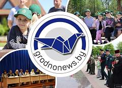 Торжественные мероприятия, посвященные Дню пограничника. Главное за 28 мая