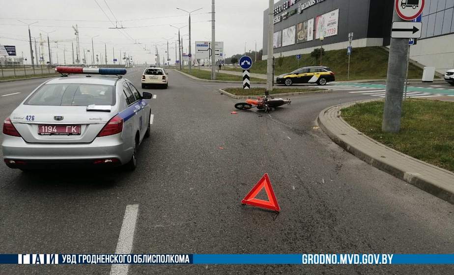 В Гродно в ДТП пострадал молодой мотоциклист В Гродно в ДТП пострадал молодой мотоциклист